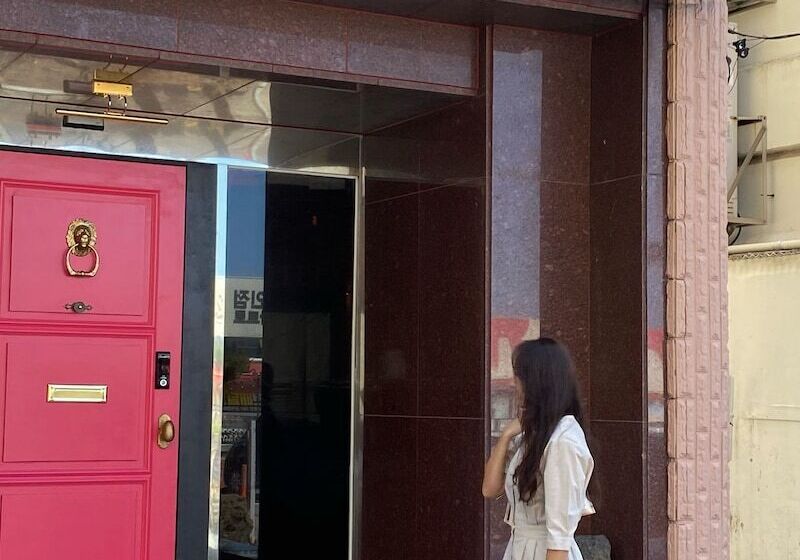 فندق صغير Lofy House