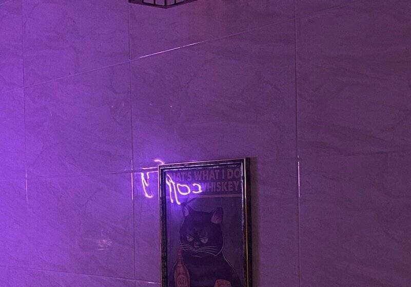 فندق صغير Lofy House