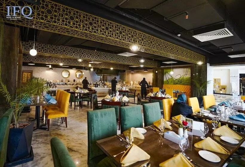 Ifq Hotel & Resort