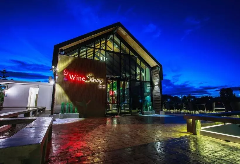 ホテル Pim Pool Villa Nan