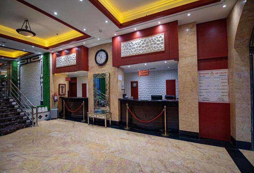 فندق مسك ام القرى Misk Umm Al Qura