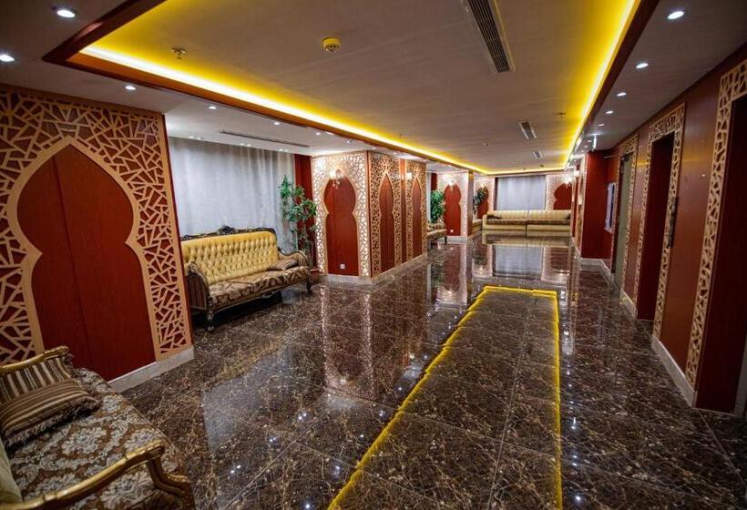 فندق مسك ام القرى Misk Umm Al Qura