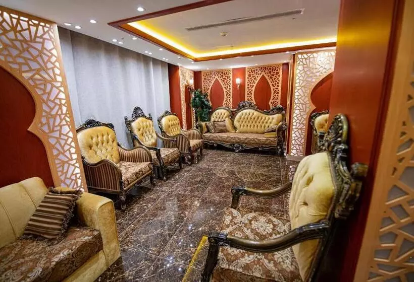 فندق مسك ام القرى Misk Umm Al Qura