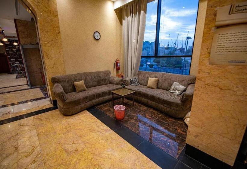 فندق مسك ام القرى Misk Umm Al Qura