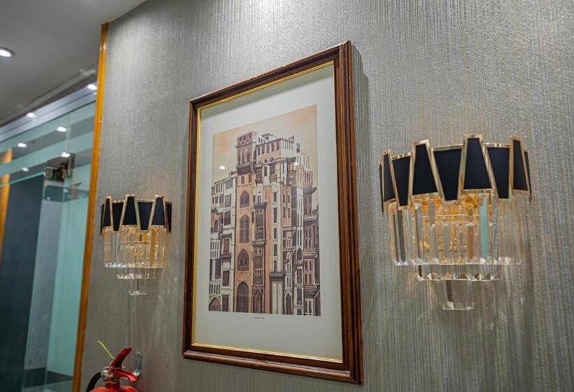 فندق مسك ام القرى Misk Umm Al Qura