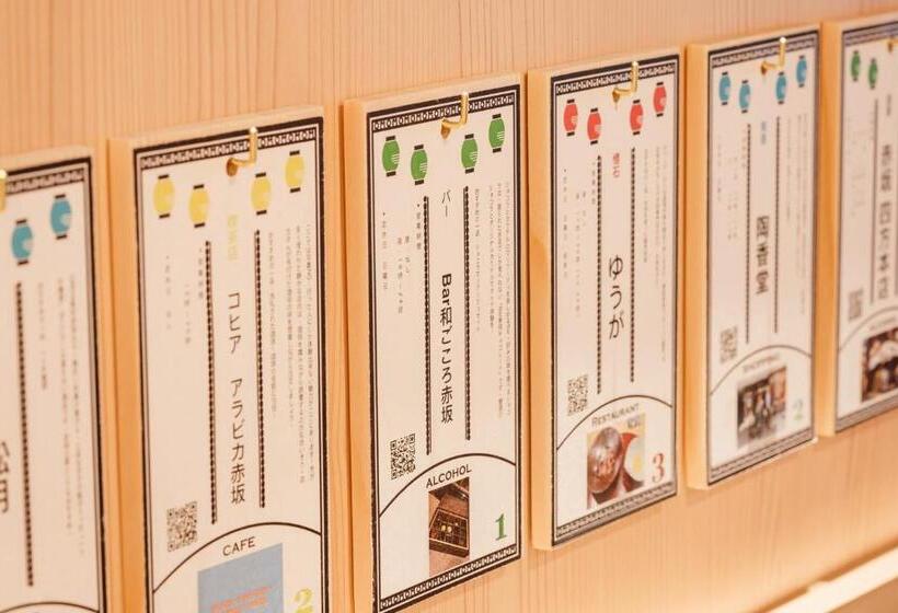 هتل Omo3 Tokyo Akasaka By Hoshino Resort