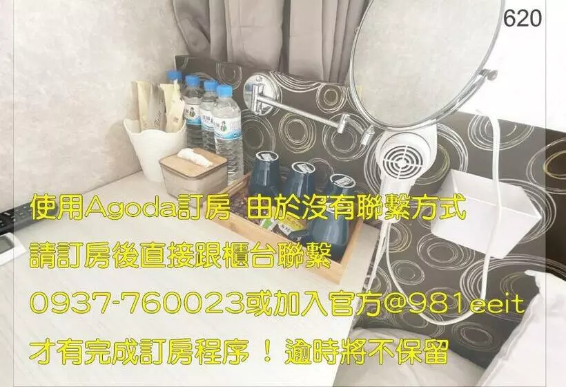 هاستل 柯賓悠活行館