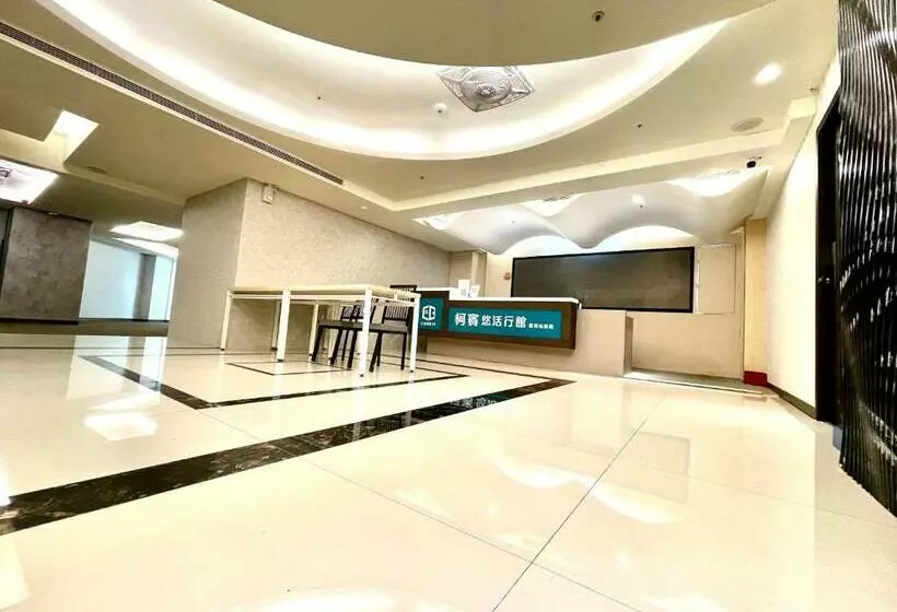 هاستل 柯賓悠活行館