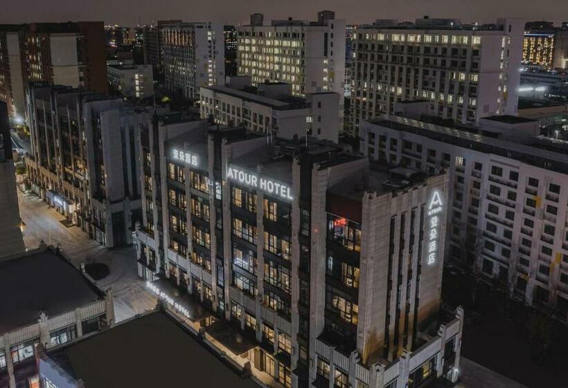 Hotel Atour Shanghai Pujiang