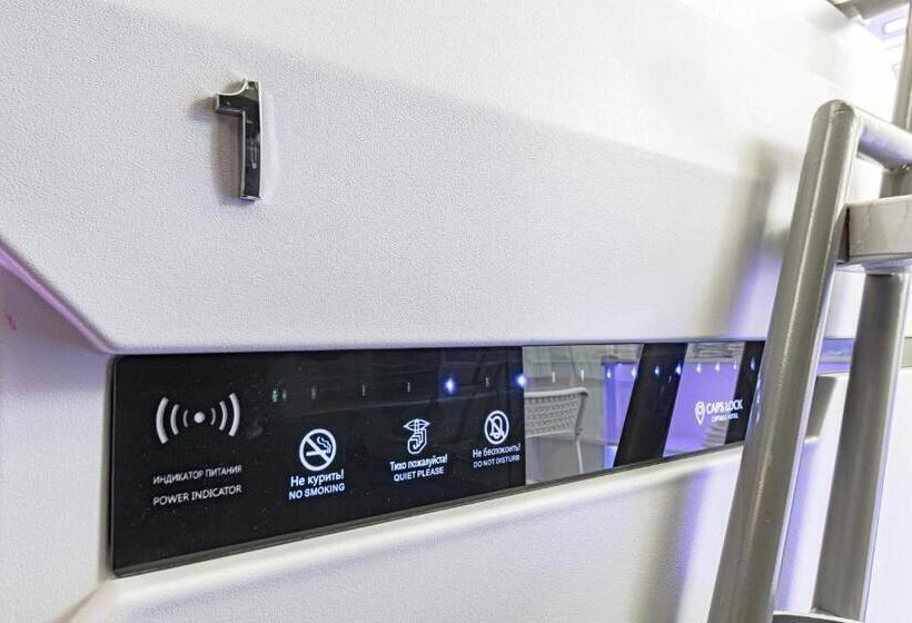 Kapselhotell Caps Lock Airport