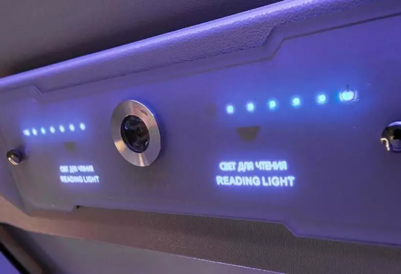 هتل کپسول Caps Lock Airport