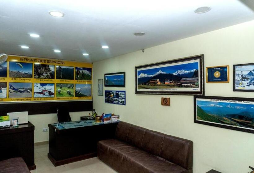 هتل Homeland And Restaurant