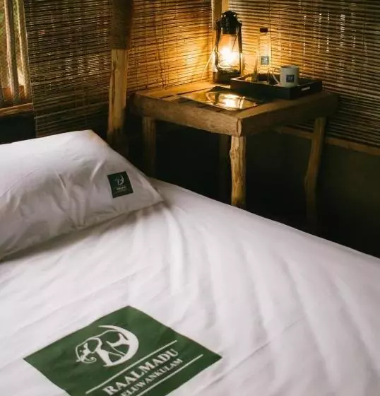 ホテル Raalmadu Resort