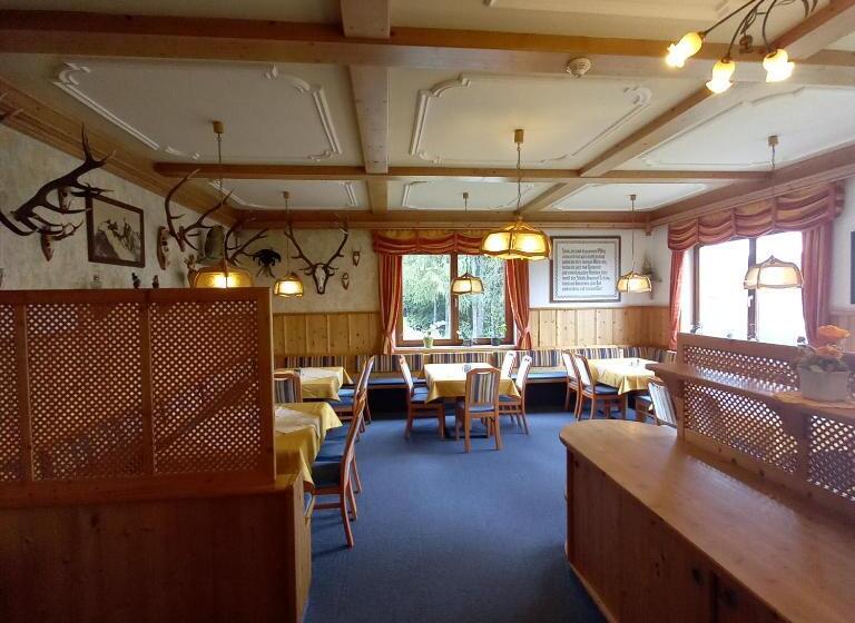 ユースホステル Pension Berghof