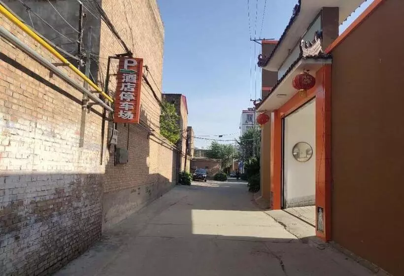 Hotelli 7days Premium Xiong An New District Rongcheng People S Hospital Branch