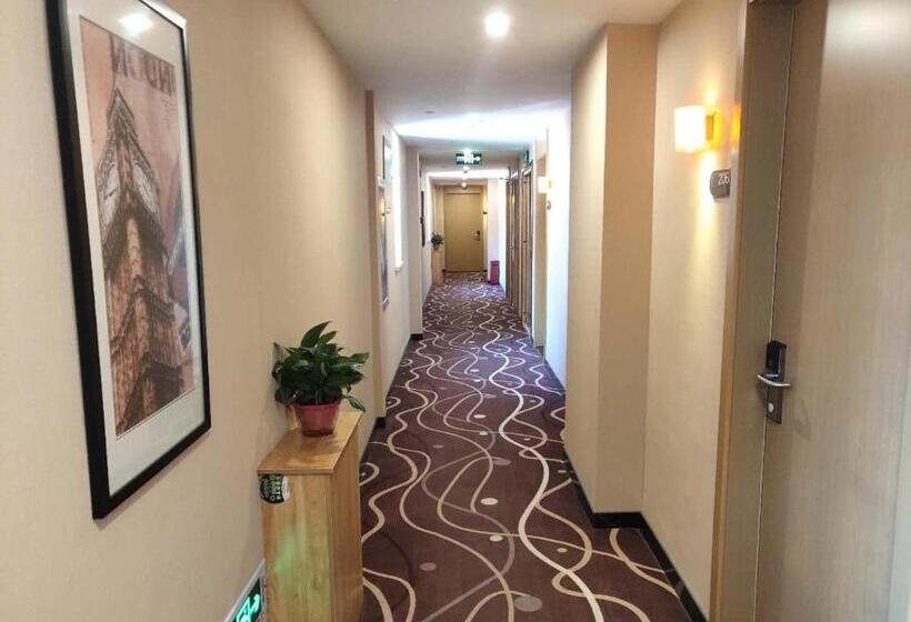 Hotel 7days Premium Xiong An New District Rongcheng People S Hospital Branch