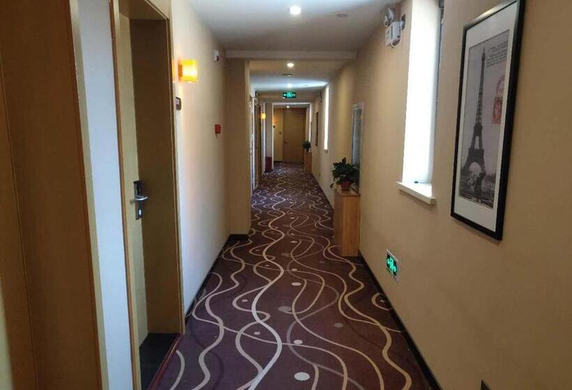 Hotel 7days Premium Xiong An New District Rongcheng People S Hospital Branch