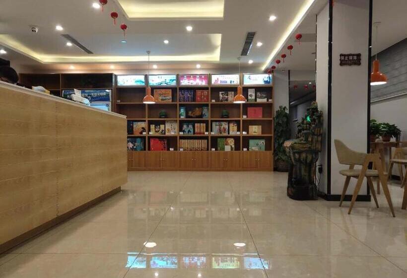 Hotel 7days Premium Xiong An New District Rongcheng People S Hospital Branch