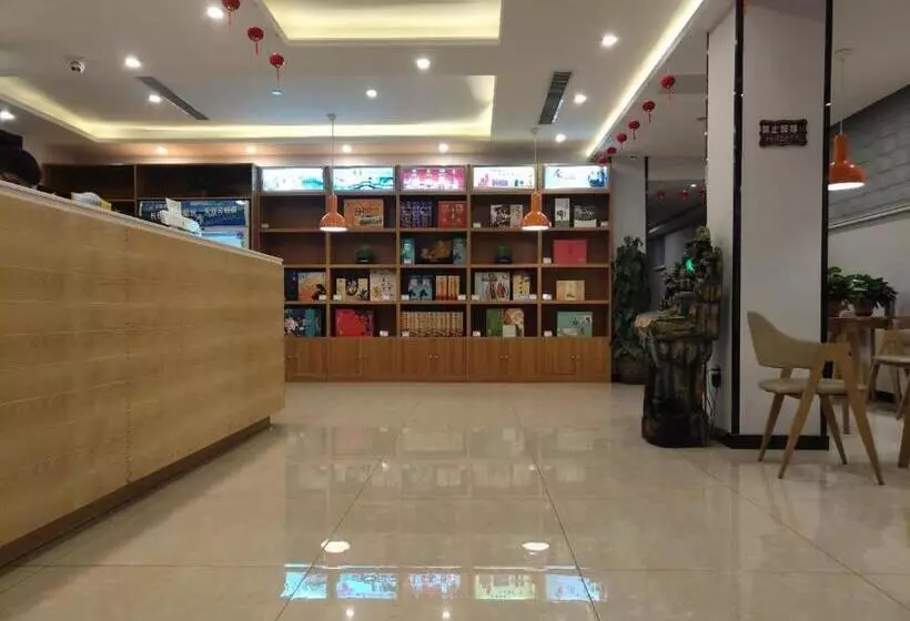 Hotelli 7days Premium Xiong An New District Rongcheng People S Hospital Branch