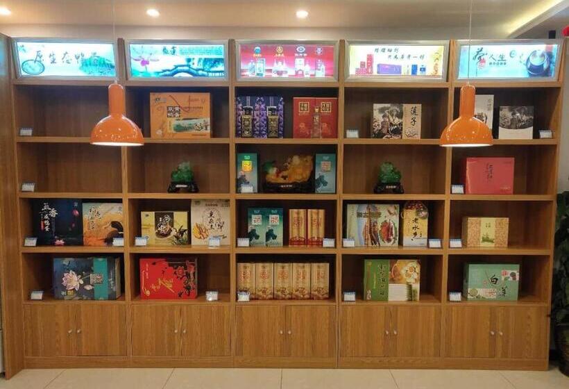 Hotel 7days Premium Xiong An New District Rongcheng People S Hospital Branch