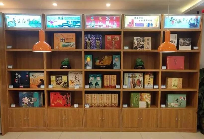 Hotelli 7days Premium Xiong An New District Rongcheng People S Hospital Branch