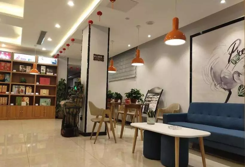 Hotelli 7days Premium Xiong An New District Rongcheng People S Hospital Branch