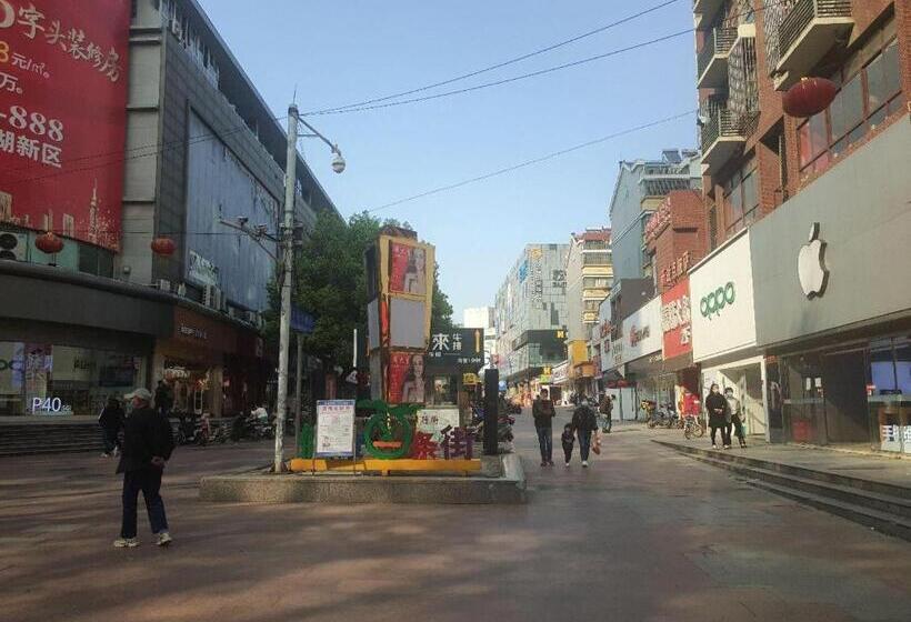 בית מלון כפרי 7days Inn Nanjing Dachang Pedestrian Street Branch