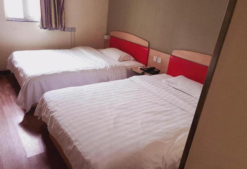 בית מלון כפרי 7days Inn Nanjing Dachang Pedestrian Street Branch