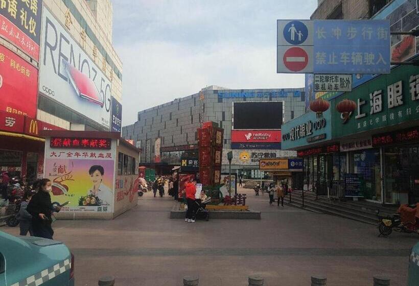 בית מלון כפרי 7days Inn Nanjing Dachang Pedestrian Street Branch