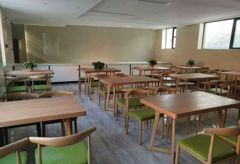 Hotelli 7days Premium Xiong An New District Rongcheng People S Hospital Branch