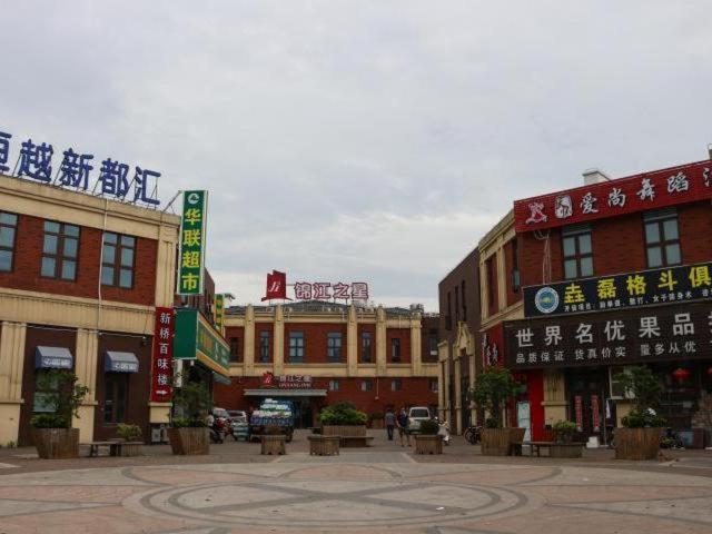 Hotel Shanghai Zhangjiang Financial Information Park Caolu Metro Station