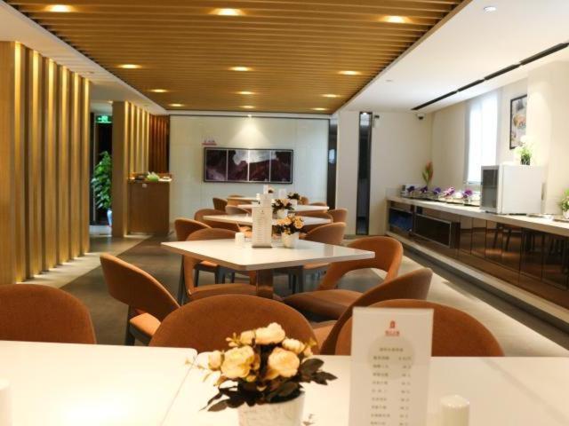 Hotel Shanghai Zhangjiang Financial Information Park Caolu Metro Station