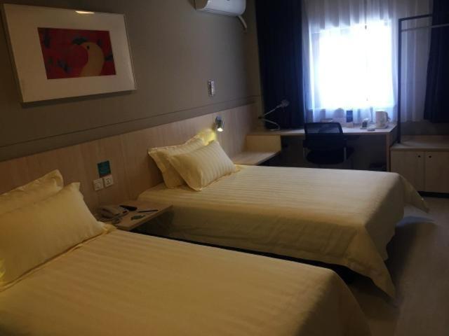 Hotel Shanghai Zhangjiang Financial Information Park Caolu Metro Station