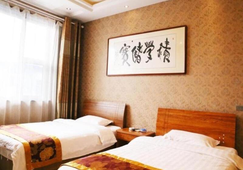 Hotel Shell Jinzhong Pingyao Ancient City East Gate