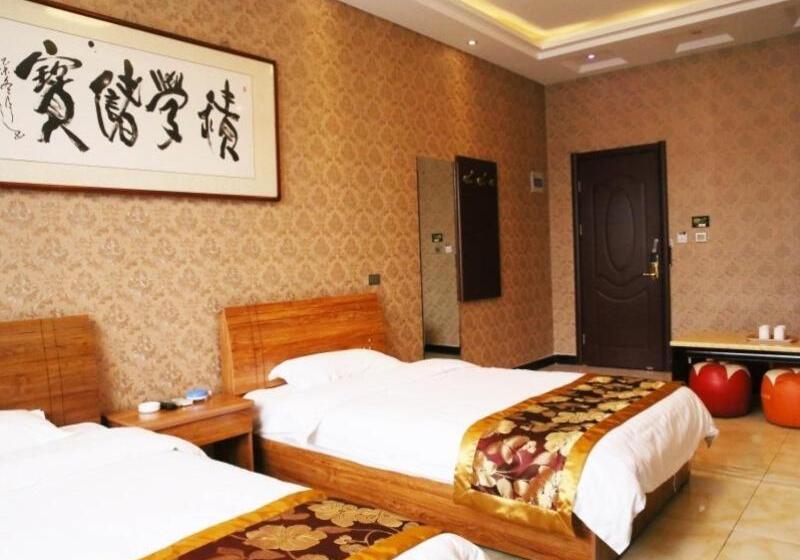 Hotel Shell Jinzhong Pingyao Ancient City East Gate