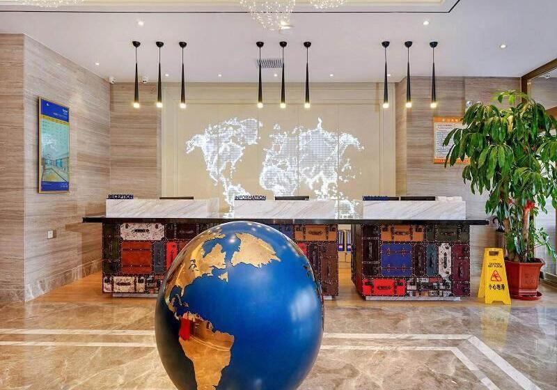 Kyriad Marvelous Hotel Haerbin West High Speed Railway Station Wanda