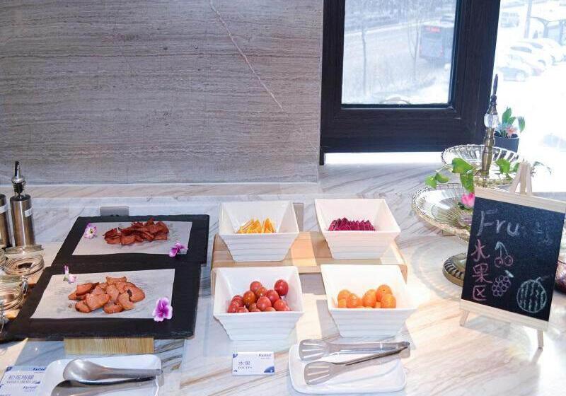 Kyriad Marvelous Hotel Haerbin West High Speed Railway Station Wanda