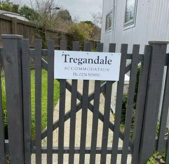 ペンション Tregandale