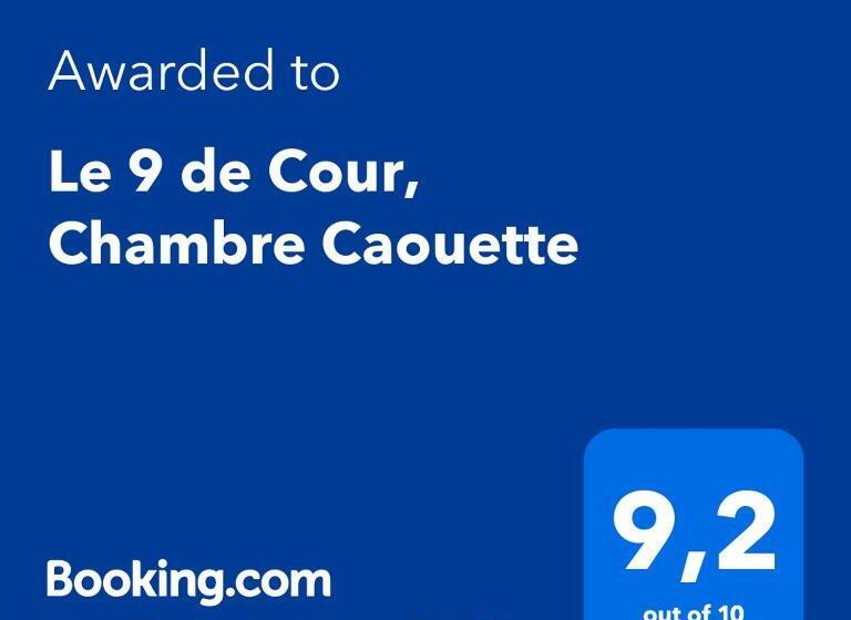 住宿加早餐 Le 9 De Cour, Chambre Caouette