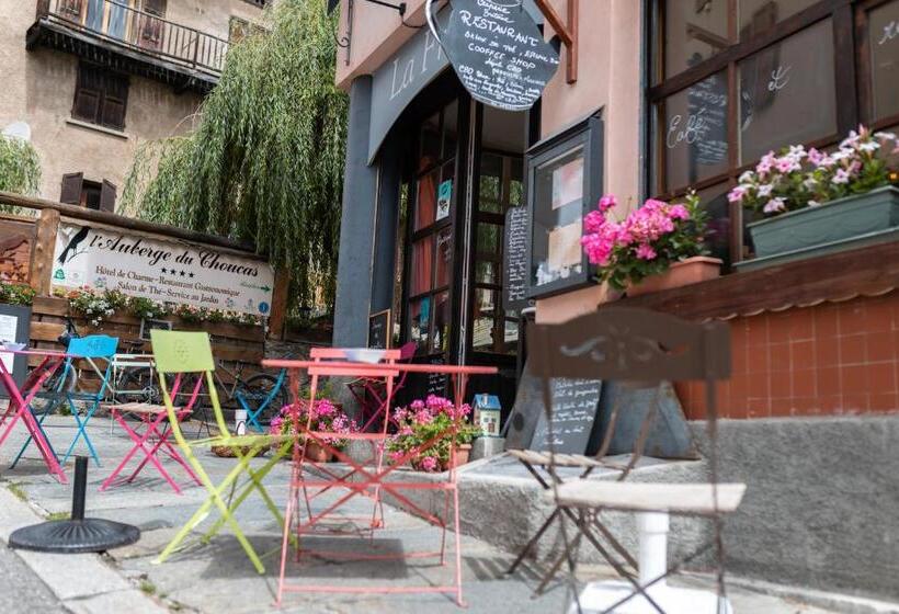 هتل Vvf Serre Chevalier Briançon