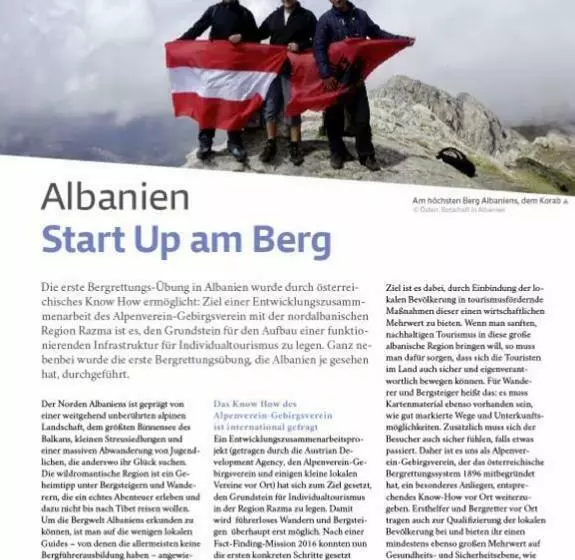 ペンション Guesthouse Arber