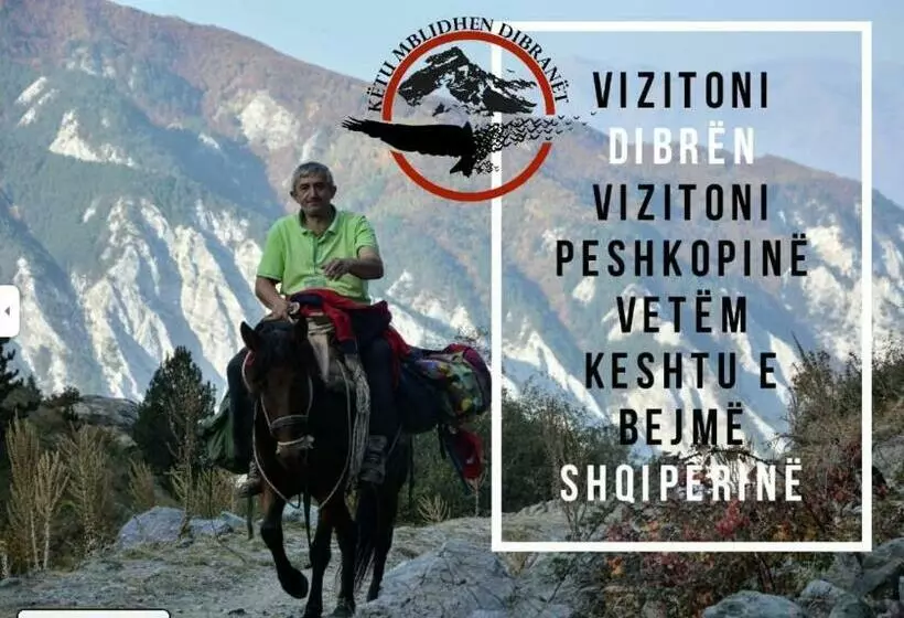 ペンション Guesthouse Arber