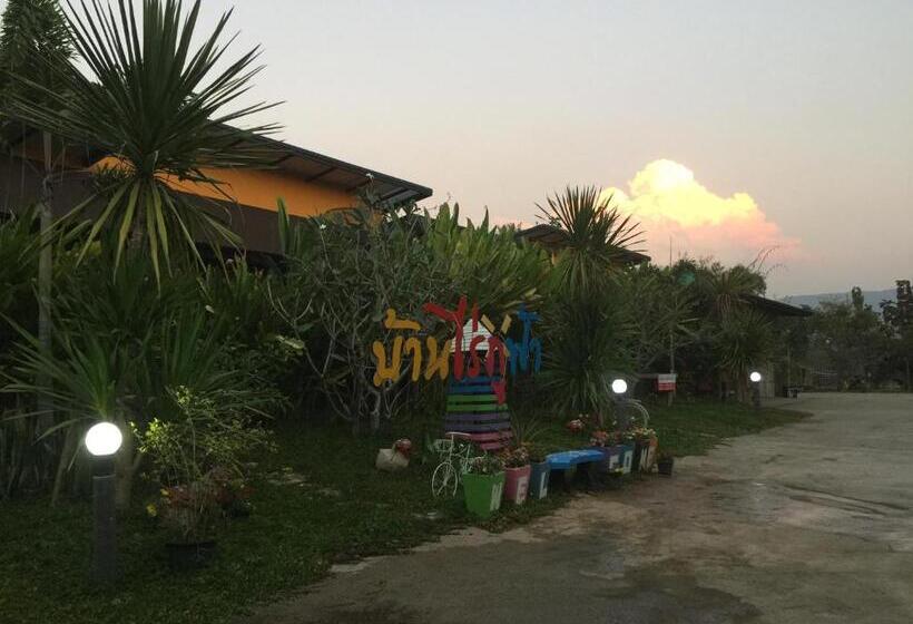 Baan Rai Phufah Resort Chiangrai
