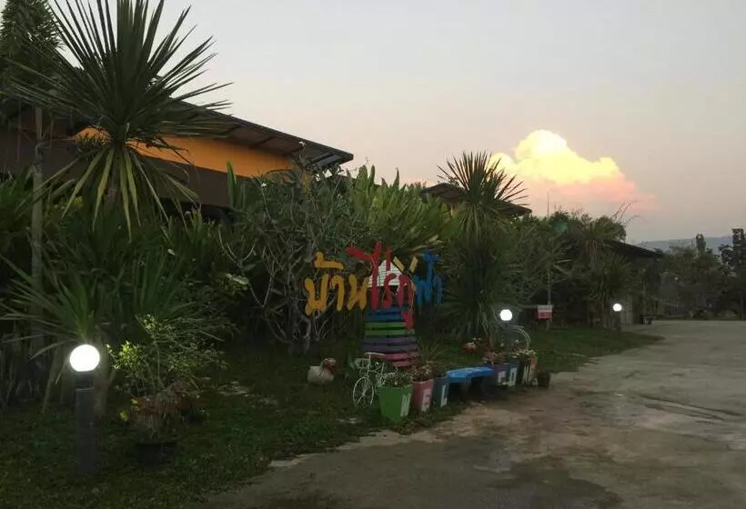 Baan Rai Phufah Resort Chiangrai