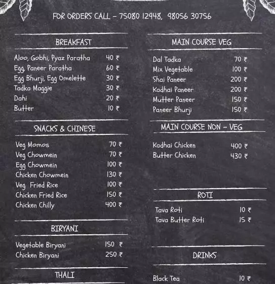 Majatalo Ransaar Valley Homestay