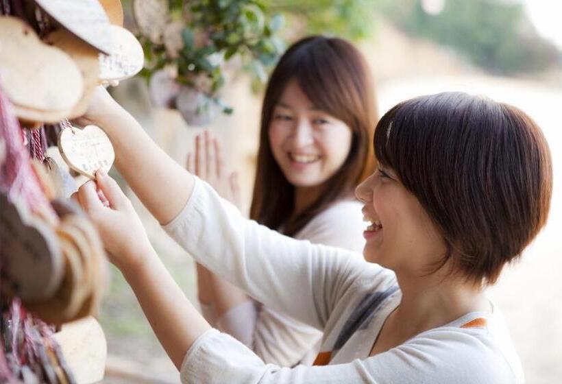 ריוקאן Shodoshima International