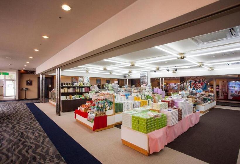 ריוקאן Shodoshima International