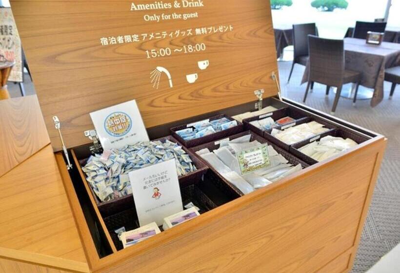 ריוקאן Shodoshima International