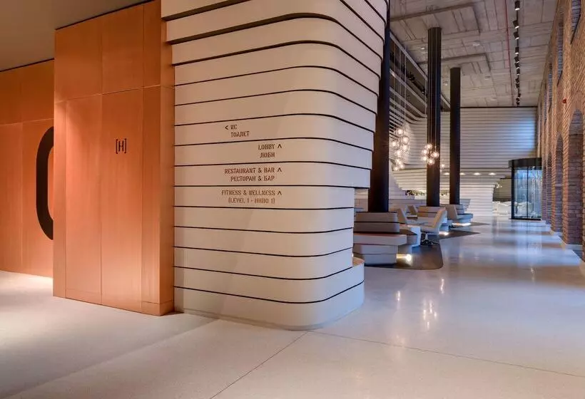 Radisson Collection Hotel, Old Mill Belgrade