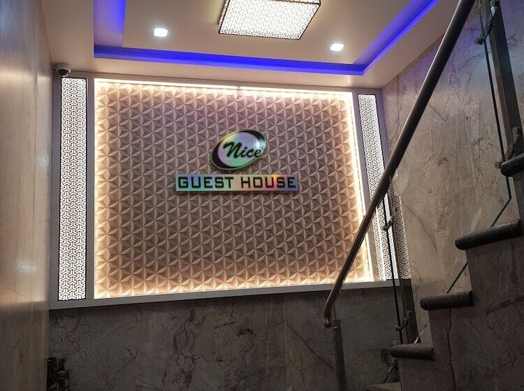 Пансион Nice Guest House